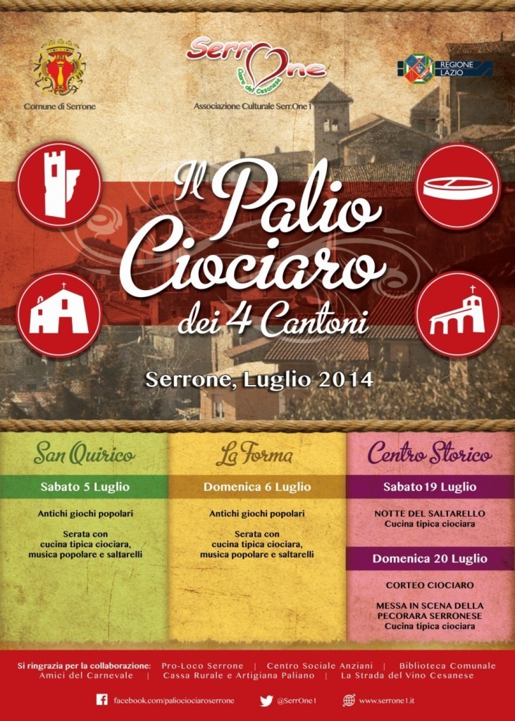 serrone 2014 (2)